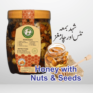 Honey with Nuts Dry Fruits 1 3