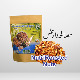 Nutri Roasted Nuts 1 6