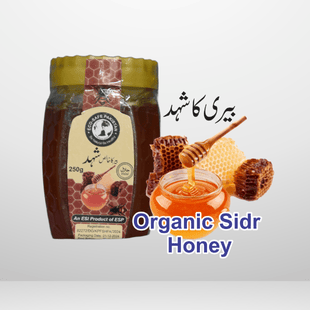 Organic Sidr Honey 1 1